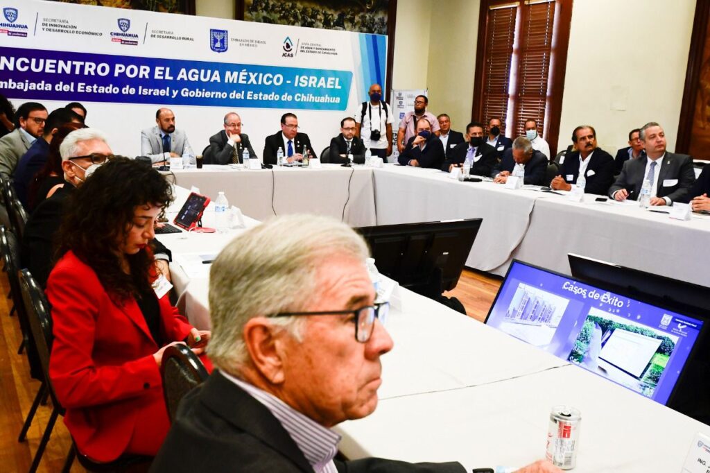 foro hidrico