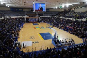 UACJ-inician semestre