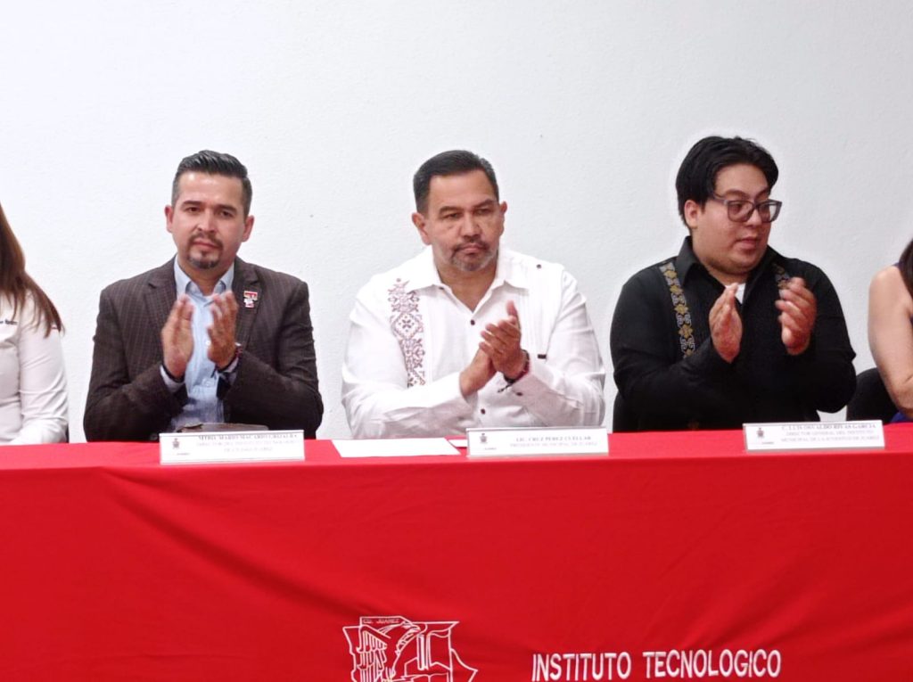 presidium becas tec1